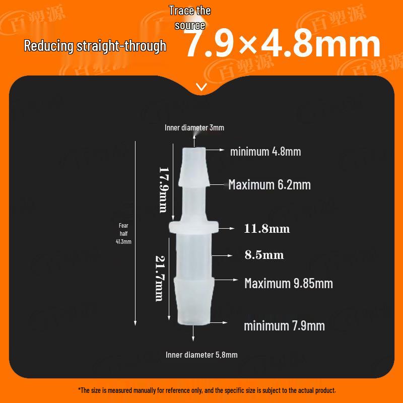 Hose Reducer Straight Plastic Connector, Two-Way Air Tube Adapter, Fish Tank Faucet Quick Connect
