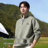 Baleno Men's Loose Fit Heavyweight Cotton Sweatshirt