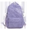 High Value, Fresh and Sweet, Candy-colored Backpack, Lightweight and Large-capacity Backpack for Junior High School Students