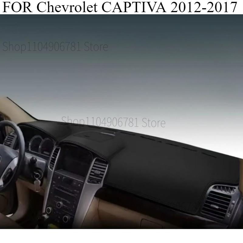 FOR Chevrolet CAPTIVA 2012-2017 Car Dash Mat Dashmat Dashboard Mat Cover Sun Shade Dash Board Cover Carpet  Accessories