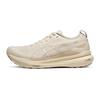 Pantofi de alergare Gel Kayano 31 Rezistenți la abraziune Respirabili Joasă înălțime Maraton Alergare pe distanțe lungi Bărbați Maro Alb Casual 1011B995-200