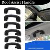 Front/Rear Roof Grab Handle Vehicle Interior Roof Handle Ceiling Handrail Automotive Accessories 5GG857607 5GG857643