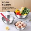 3pcs/set Stainless Steel Bowl Set with Scale for Cooking Baking Food Storage Large Capacity Mixing Bowls for Home Kitchen Essentials