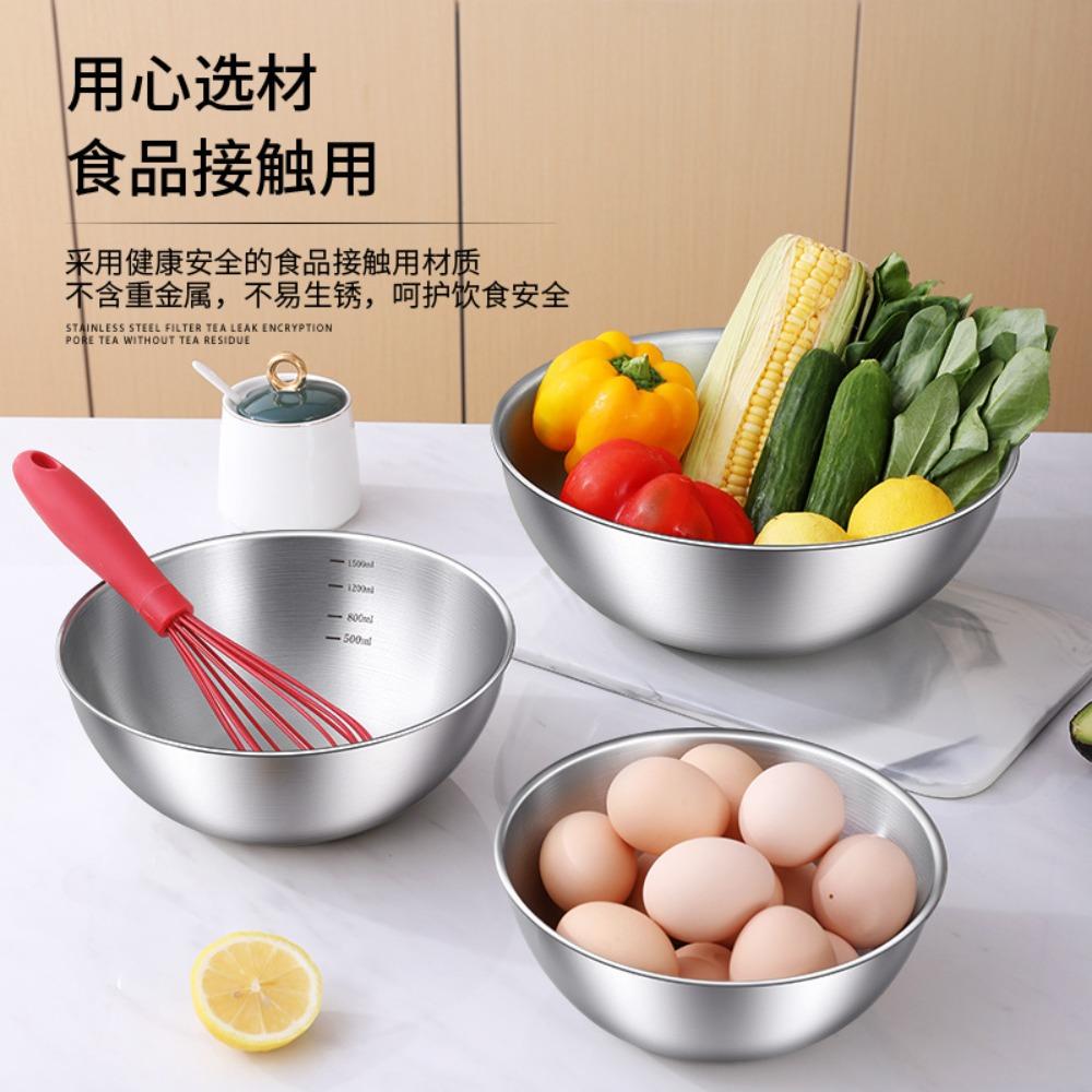 3pcs/set Stainless Steel Bowl Set with Scale for Cooking Baking Food Storage Large Capacity Mixing Bowls for Home Kitchen Essentials