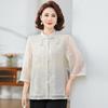 Tucano New Chinese Style Embroidered Nine-Quarter Sleeve Shirt