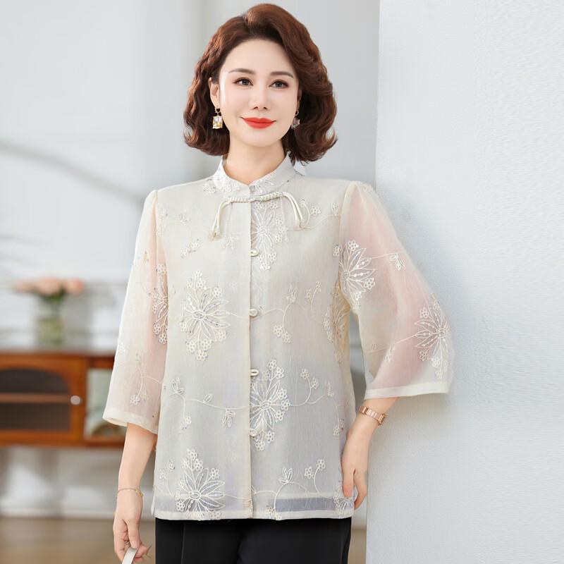 Tucano New Chinese Style Embroidered Nine-Quarter Sleeve Shirt