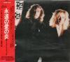 CD CHEAP TRICK  Lap Of Luxury 258P5132 EPIC 1988 Japan Rock Used