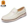 Old Man Head Leather Shoes Men's Cowhide Business Casual Shoes One Pedal Soft Cowhide Flat Bottom Korean Version Office Derby Shoes 8216