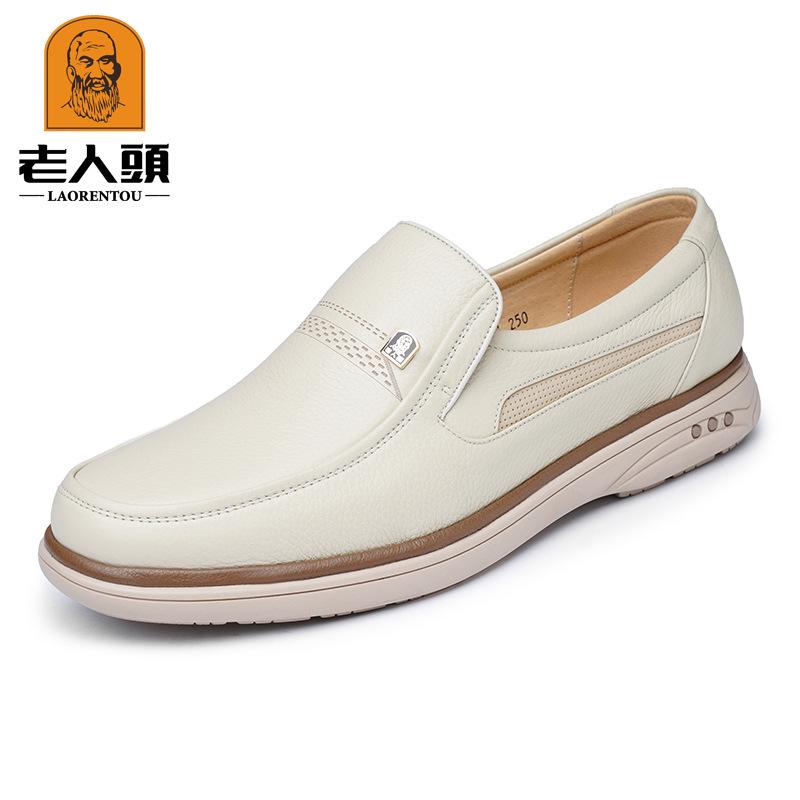 Old Man Head Leather Shoes Men's Cowhide Business Casual Shoes One Pedal Soft Cowhide Flat Bottom Korean Version Office Derby Shoes 8216