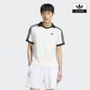 Men S Terry Polo Shirt Kw7399