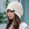 Damen Europäische & Amerikanische Mode Wolle Slouchy Mütze - Warm, Kältefest, Vielseitig für Herbst & Winter, Passt großem Kopfumfang