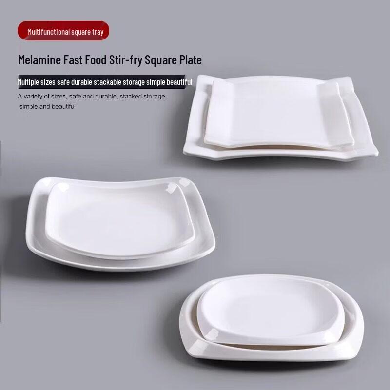 A5 Melamine Commercial Serving Plate