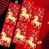 6Pcs Chinese Year Money Envelope Lucky Red Pockets 2026 Horse Year Red Envelope Spring Festival Marriage Birthday Envelope