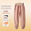 2024 Boys' Fleece-Lined Thick Cotton Winter Pants for Middle and Big Kids - Sports Style