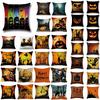 Halloween Witch Castle Linen Throw Pillow Case With Invisible Zipper And Pumpkin Pattern