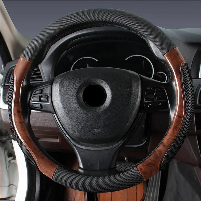 2024 Wood Grain Car Steering Wheel Cover PU Leather Luxury Universal Auto Steering Wheel Protector 38CM/15" Anti-Slip Breathable