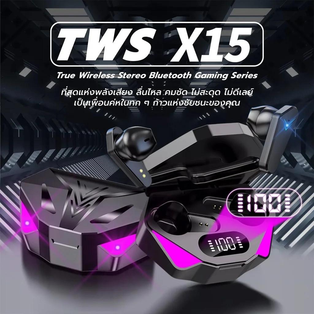 Gaming Earphone Wireless Bluetooth Earphone With Mic Bass Audio Sound 9D Stereo Music HiFi Headset For Gamer All Phones