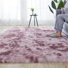 Nordic Silk Wool Tie-Dyed Carpet: Dirt-Resistant, Easy-Care Living Room/Bedroom Mat