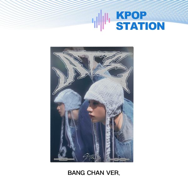 Stray Kids ATE (Accordion Ver.)  [Random Version]