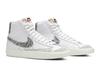 Nike Blazer Mid 77 Vintage Snakeskin Swoosh Men's Sneakers