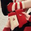 Autumn and Winter Australian Velvet New Year Socks, Women's Red Socks, Christmas Socks, Thickened Warm Cashmere Socks, Big Red Socks, Cute