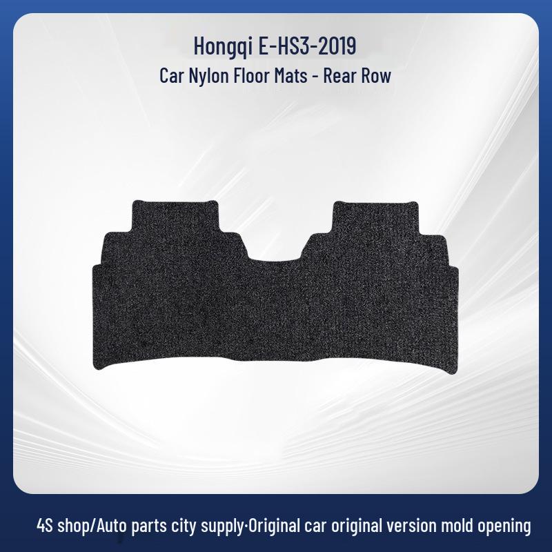 Durable Black Nylon Car Floor Mats for Hongqi E-HS3 2019 - Wear-Resistant