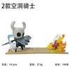 Heißes Hollow Knight Anime-Figur GK Spiel Anime-Figurine Actionfigur Modell PVC Dekoration Ornament Sammlerstücke Spielzeug
