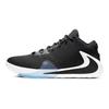 Zoom Freak 1 Black White GS Sneakers BQ5633-001