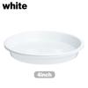 3Pcs Heavy Duty Flower Pot Durable Plant Saucer Indoor Outdoor Drip Trays Plastic Tray Saucers
