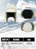 Flight Cap with Pilot Airplane Winter Suitable for Outdoor Cold Weather Protection [Clape] Earflaps, Windproof, Cap, Cap, Hat, Skiing, Cycling,