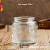 Square Embossed Glass Jar for Snacks & Dried Fruit, Retro Kitchen Storage Container