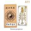 Feng Shui Amulets Punch Mobile Phone Sticker Invisible Bedroom Household Sticker