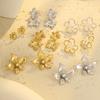 GEMCHIC Women's 18K Gold Plated Flower Pearl Earrings Stainless Steel Petal Studs Elegant Fashion Jewelry