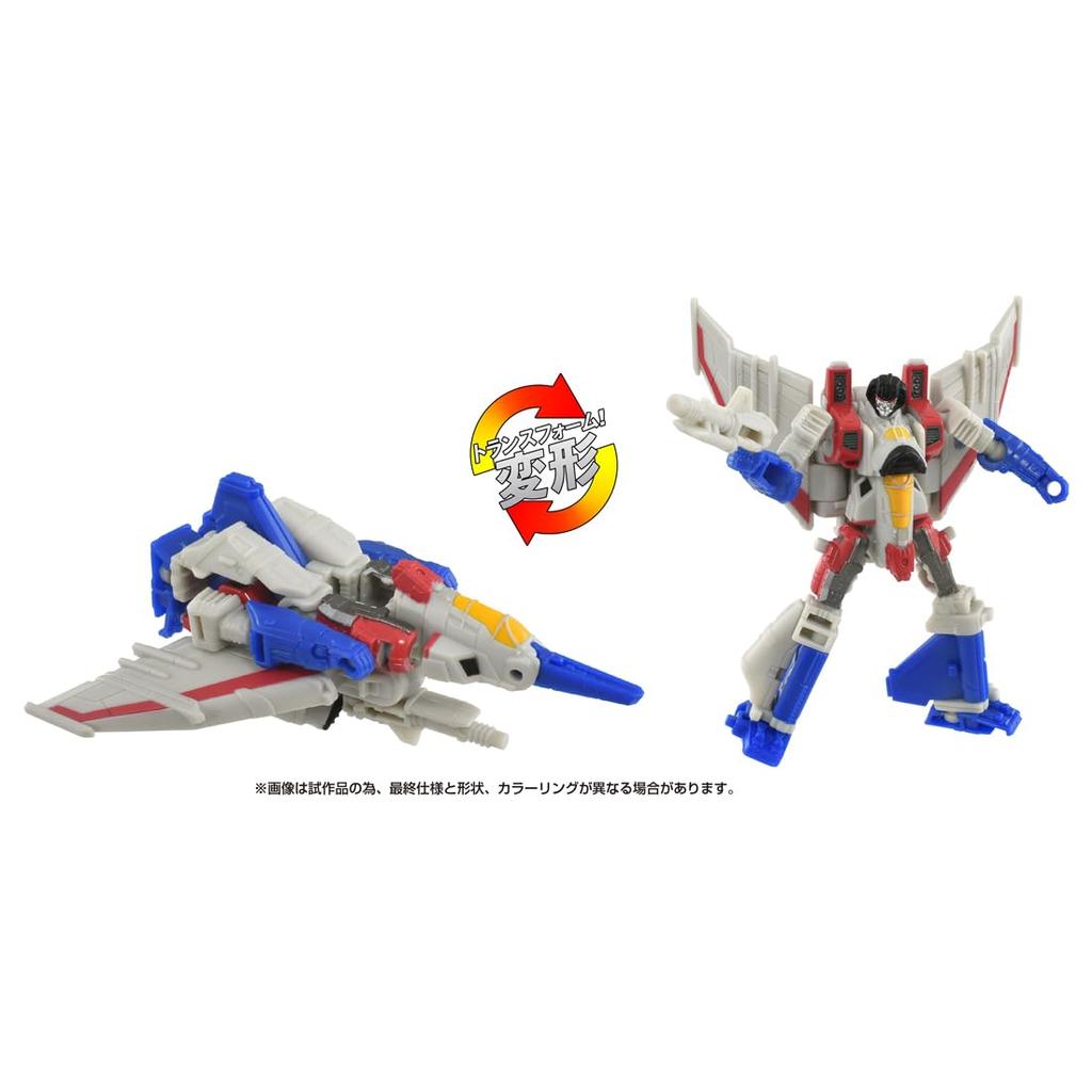 Transformátory SS-128 Starscream