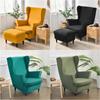 Spandex Wing Chair Cover Stretch Armchair Covers Modern Removable Relax Sofa Covers With Seat Cushion Covers Funda Silla Nordica