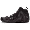 Air Flightposite Kohlefaser 2014 642307-001