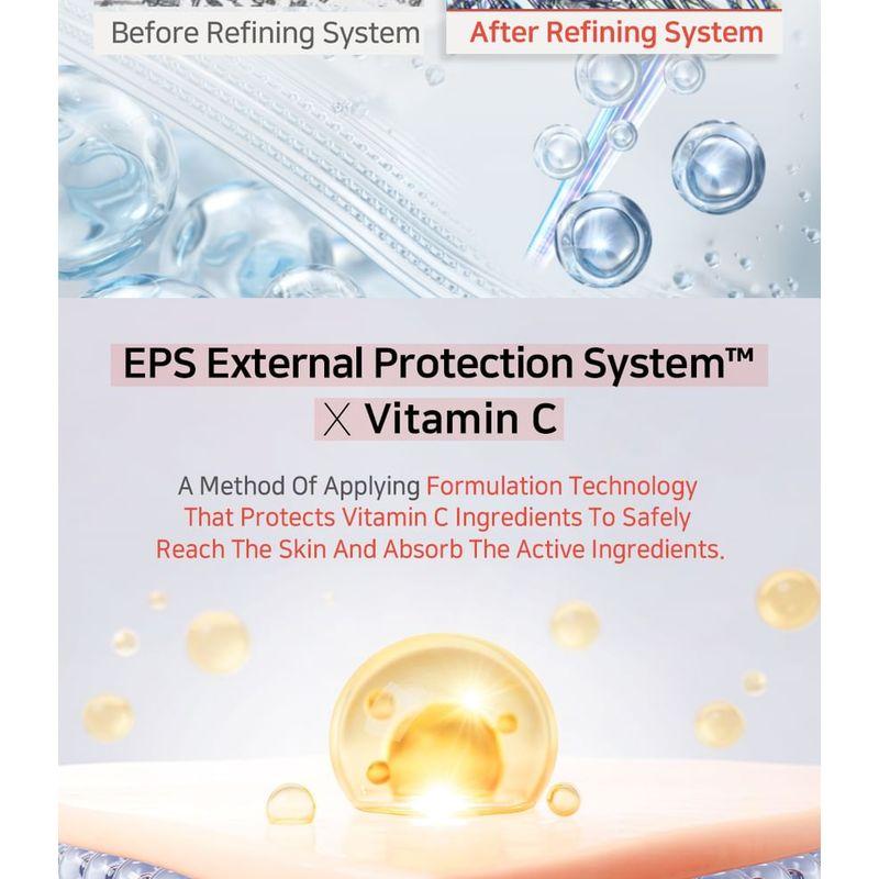 APLB Spicule Vitamin C Shot 220 Cream