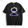 Jujutsu Kaisen Fushiguro Megumi T Shirt Anime Character Design Vintage Washed Homme Designer Clothes Stylish Unisex