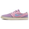 Sb Janoski+ LjuslilaMedium Mjuk Rosa Skateboardskor DV5475-500
