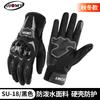 SUOMY Winter Motorcycle Gloves Men Thermal Insulated Anti-Slip Abrasion-Resistant Touchscreen Compatible Cycling Protective