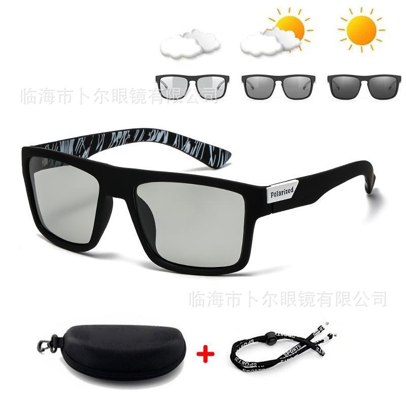 Tac Polarized Discoloration Uv Protection Sunglasses Elastic Paint Sunglasses Outdoor Fishing Glasses Driving Sunglasses 918