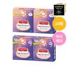 Dampf Augenmaske Unparfümiert/Lavendelduft 5er-Pack*2