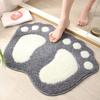 1pc Non Slip Big Feet Bath Mat Water Absorbent Bath Rug,Microfiber Doormat Toilet Bath Carpet for Doormats,Tub, Shower (Grey, 16" X 24")