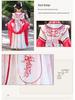 2025 Summer Style Hanfu for Girls - Fairy Tang Suit Dress