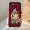 Cheems Doge Phone Case For iPhone 18 17 Air 16 15 14 13 12 11 Pro Max 12 13 mini 15 16 Plus 16e Cover Coque