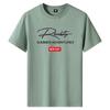 S-6XL 5 Colors Men's Fashion T-shirt Short Sleeves Casual Tee Loose Pullover Shirt