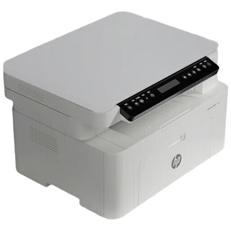 HP A4 Black & White Laser Printer Series CN plug (adapter included)