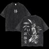Anime Dragon Ball Cosplay Πλυμένο T-Shirt Βαμβακερό Κοντομάνικο Φαρδύ Μεγάλο Casual Αθλητικό Γυμναστικής T-Shirt Ανδρικά Ρούχα Harajuku