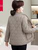 Mom's Winter French-Style Stand-up Collar Jacket: Fashionable Plus-Size Velvet Thickened Cotton Outerwear for Middle-Aged Women