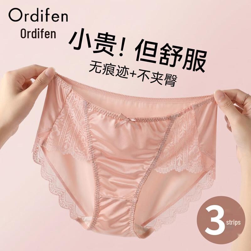 Ordifen Women's Sexy Lace Antibacterial Silk Gusset Briefs